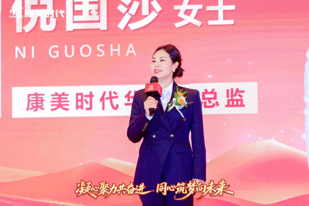 倪总3-用这张.jpg