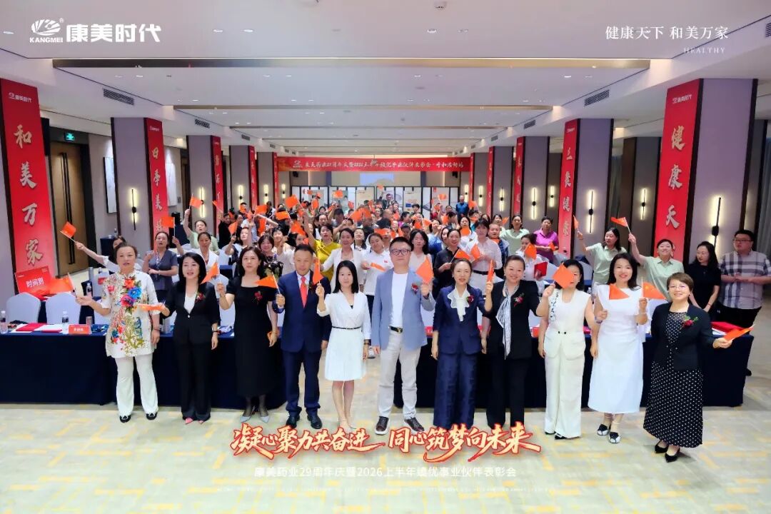 大合照1.jpg