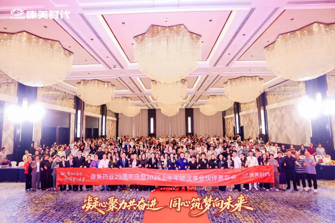 大合照.jpg