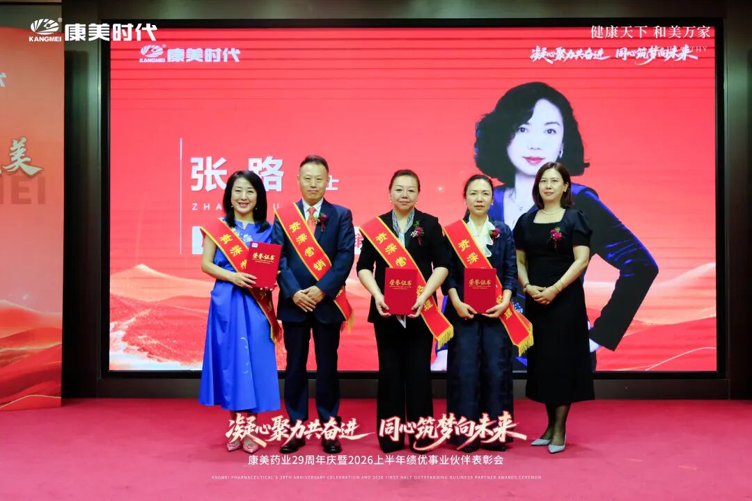资深营销经理.jpg