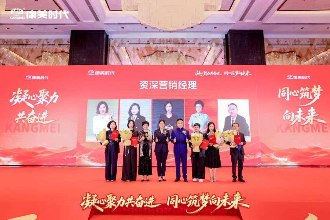 资深营销经理.jpg
