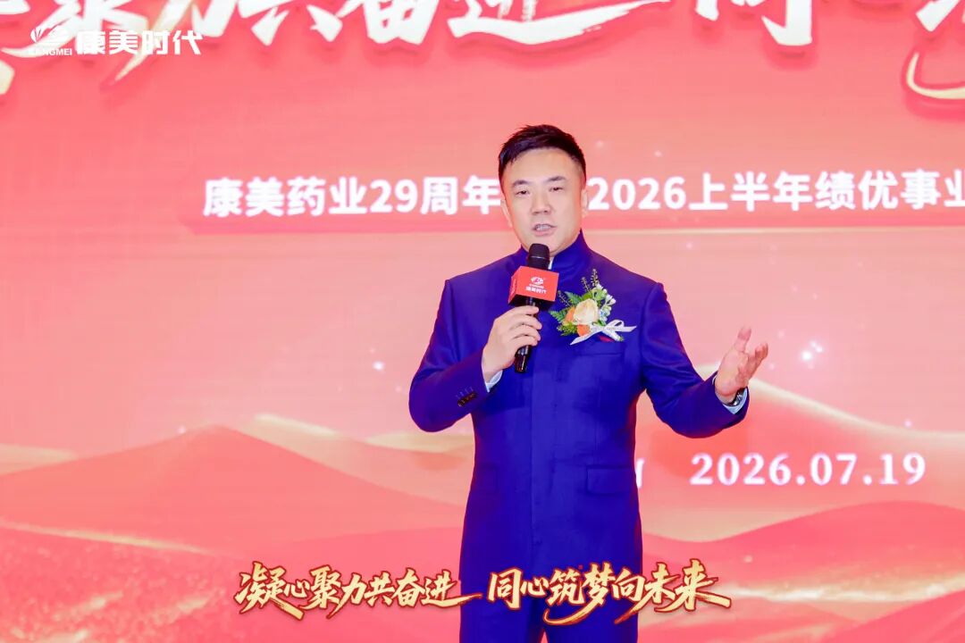 季总分享.jpg