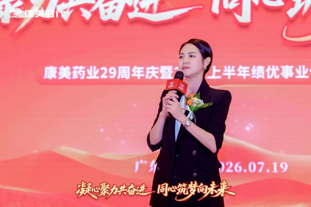 吴凤洋分享.jpg