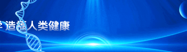 公众号头图1080x300(2).gif