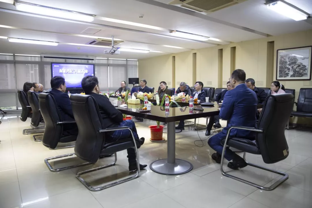 深化交流促合作 共谋发展谱新篇——长沙市中医学会会长一行莅临炎帝生物参访交流
