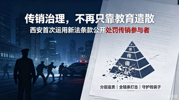 微信图片_2026-06-24_164210_621.png